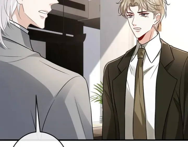 《名门挚爱》第517话 嫂嫂难当啊图46