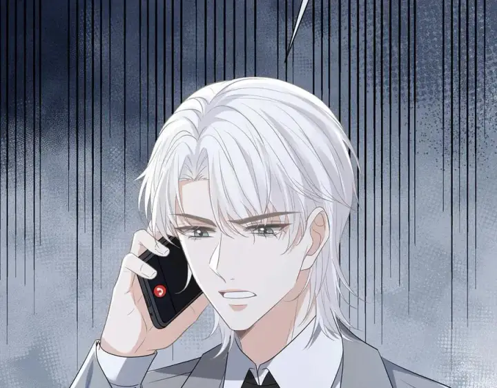 《名门挚爱》第517话 嫂嫂难当啊图71