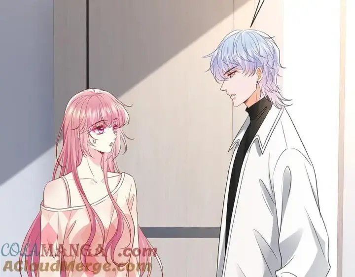 《名门挚爱》第517话 嫂嫂难当啊图81