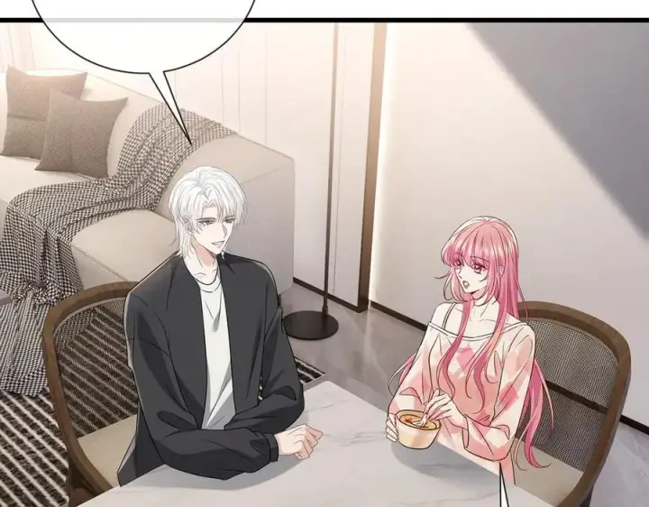《名门挚爱》第517话 嫂嫂难当啊图88