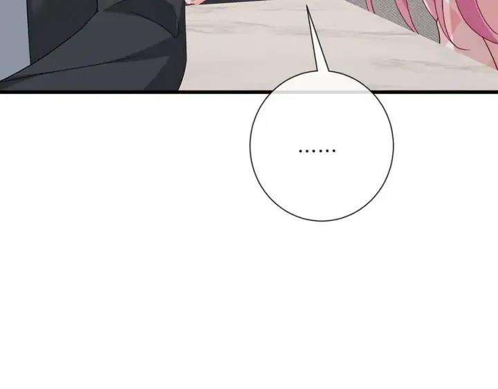 《名门挚爱》第517话 嫂嫂难当啊图92