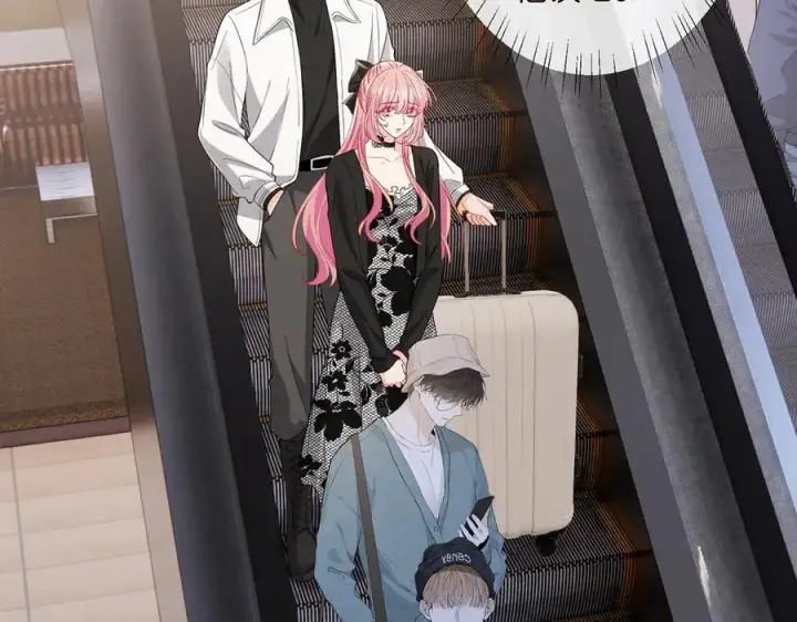 《名门挚爱》第518话 那个男人为她妥协了图18