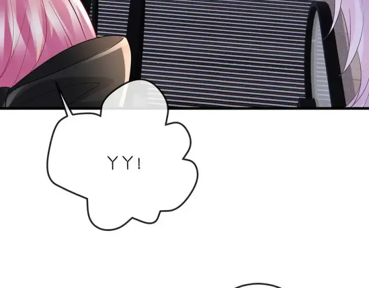 《名门挚爱》第518话 那个男人为她妥协了图23