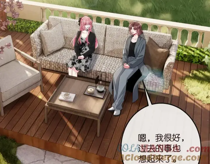 《名门挚爱》第518话 那个男人为她妥协了图65