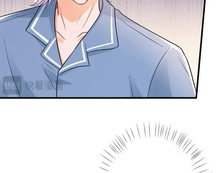 《名门挚爱》第519话 她怀孕了？！图24