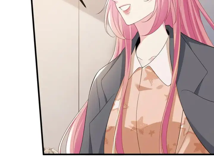 《名门挚爱》第519话 她怀孕了？！图32