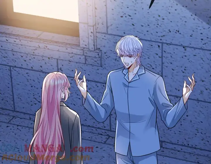 《名门挚爱》第519话 她怀孕了？！图5