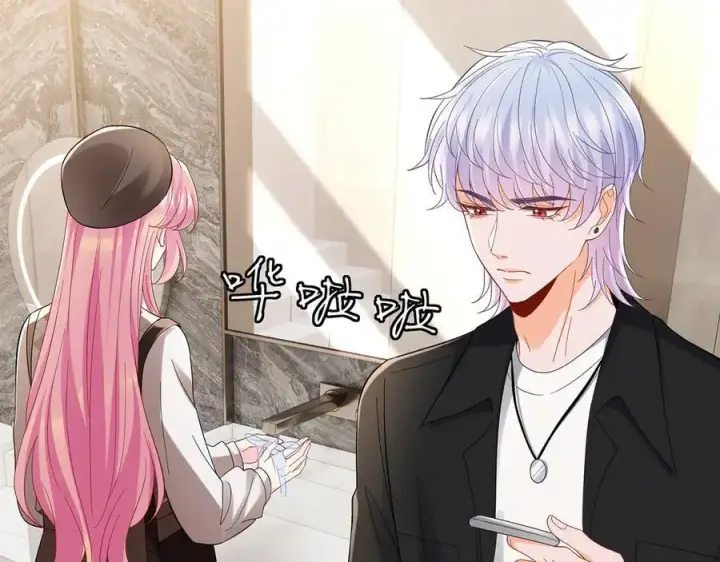 《名门挚爱》第519话 她怀孕了？！图90