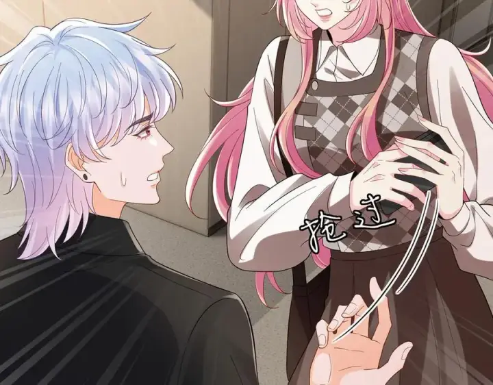 《名门挚爱》第520话 床边的男人图58