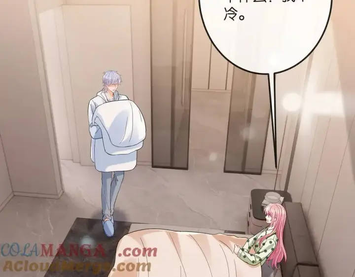 《名门挚爱》第520话 床边的男人图69