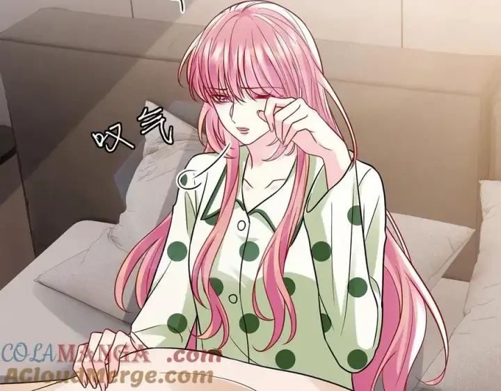 《名门挚爱》第520话 床边的男人图85