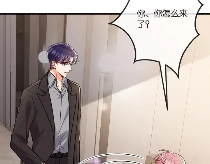 《名门挚爱》第520话 床边的男人图91