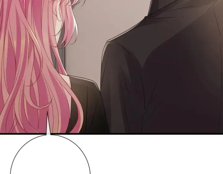 《名门挚爱》第521话 他是我的人图10