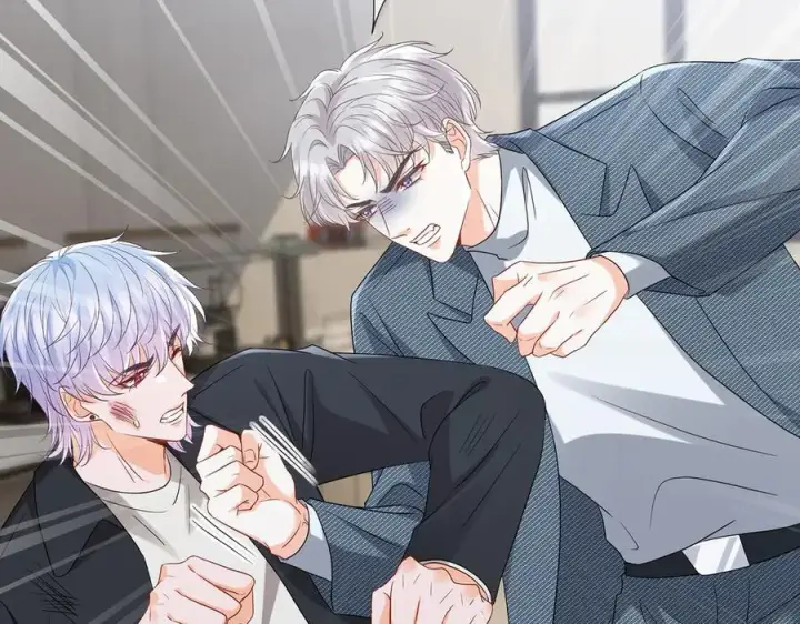 《名门挚爱》第521话 他是我的人图19