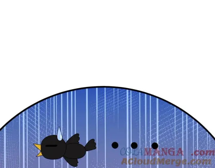 《名门挚爱》第521话 他是我的人图37