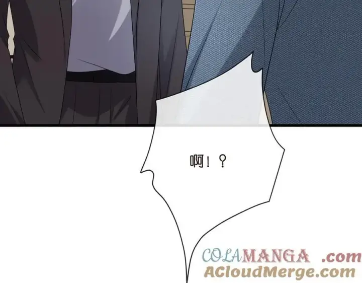 《名门挚爱》第521话 他是我的人图49