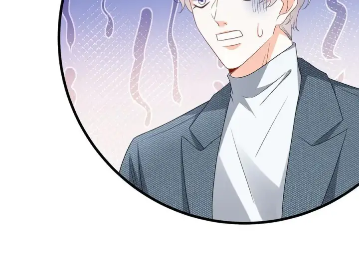 《名门挚爱》第521话 他是我的人图51