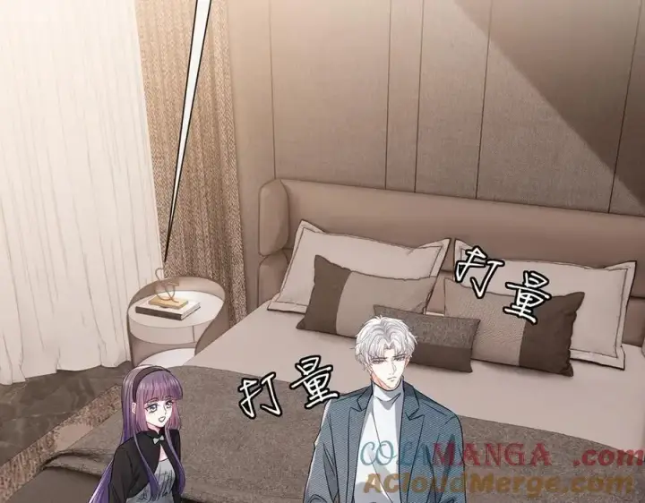 《名门挚爱》第522话 他也会抱其他女人吗？图25