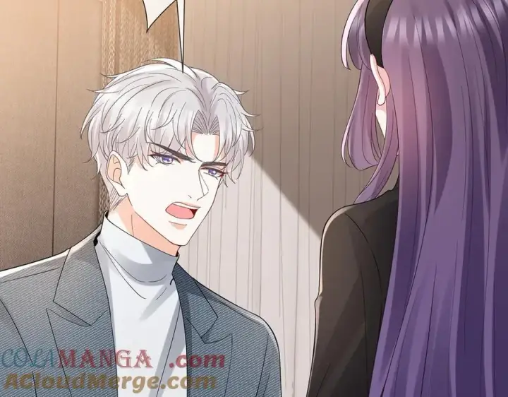《名门挚爱》第522话 他也会抱其他女人吗？图37