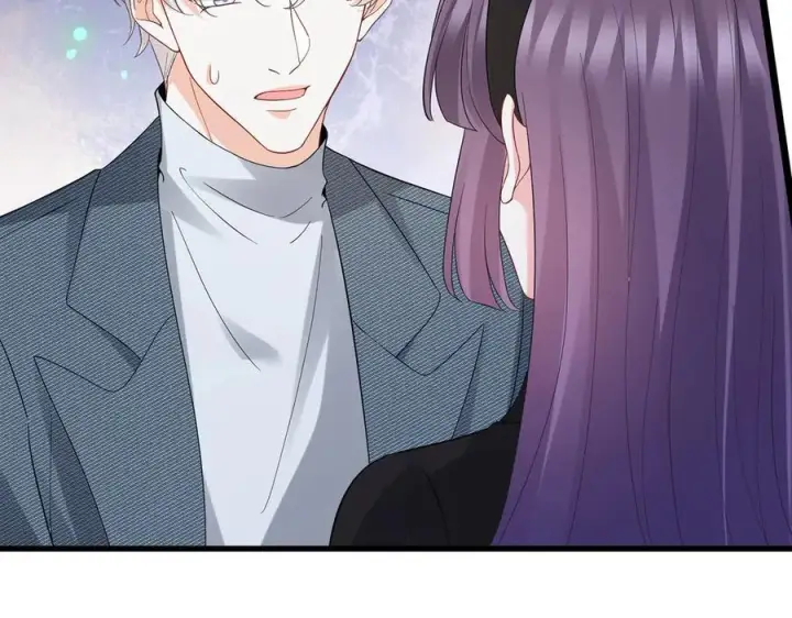 《名门挚爱》第522话 他也会抱其他女人吗？图42