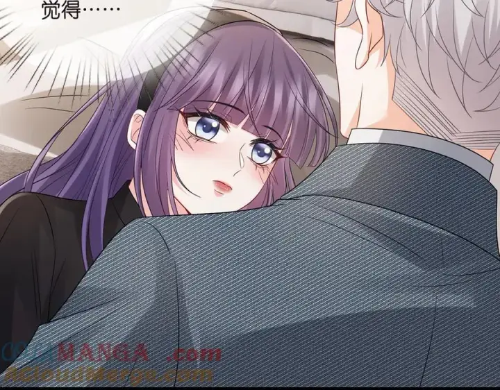 《名门挚爱》第522话 他也会抱其他女人吗？图61
