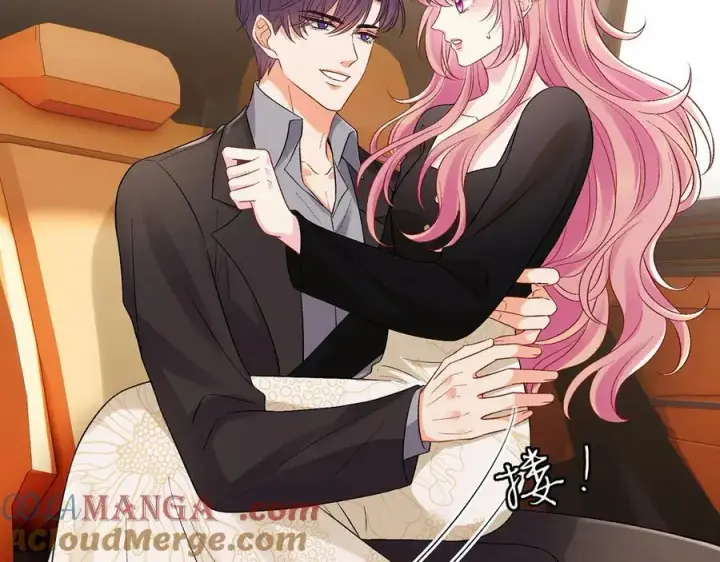 《名门挚爱》第522话 他也会抱其他女人吗？图93