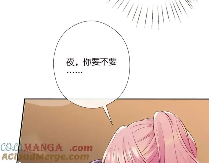 《名门挚爱》第522话 他也会抱其他女人吗？图97