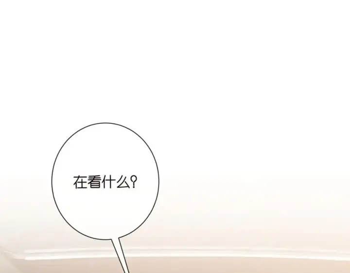 《名门挚爱》第523话 好男人第一守则图4