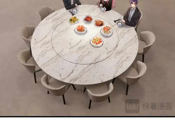 《名门挚爱》第523话 好男人第一守则图40