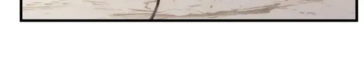 《名门挚爱》第523话 好男人第一守则图43