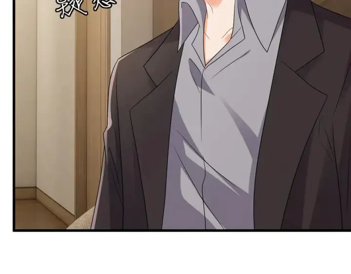 《名门挚爱》第523话 好男人第一守则图56