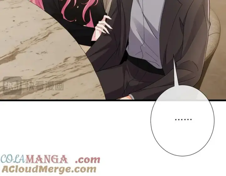 《名门挚爱》第523话 好男人第一守则图93