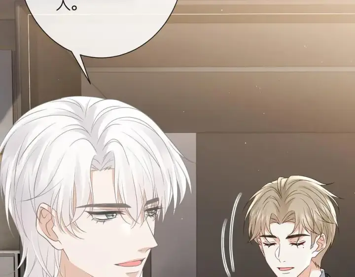 《名门挚爱》第524话 突然雄竞起来了图46