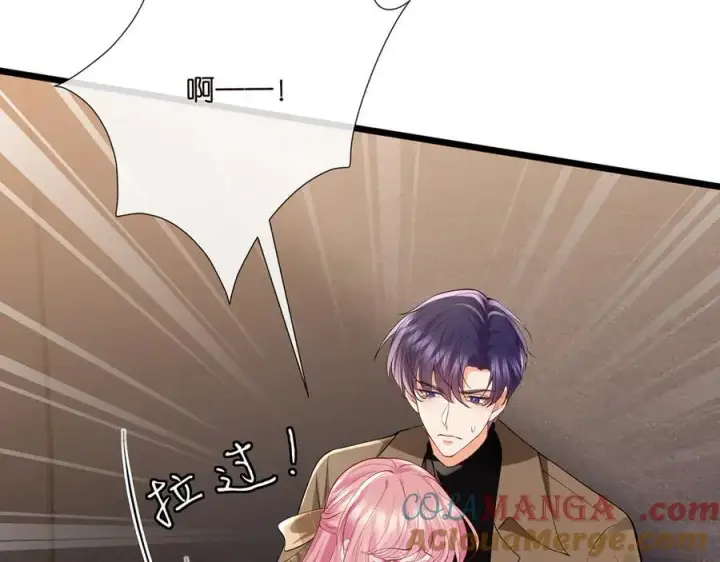 《名门挚爱》第524话 突然雄竞起来了图77