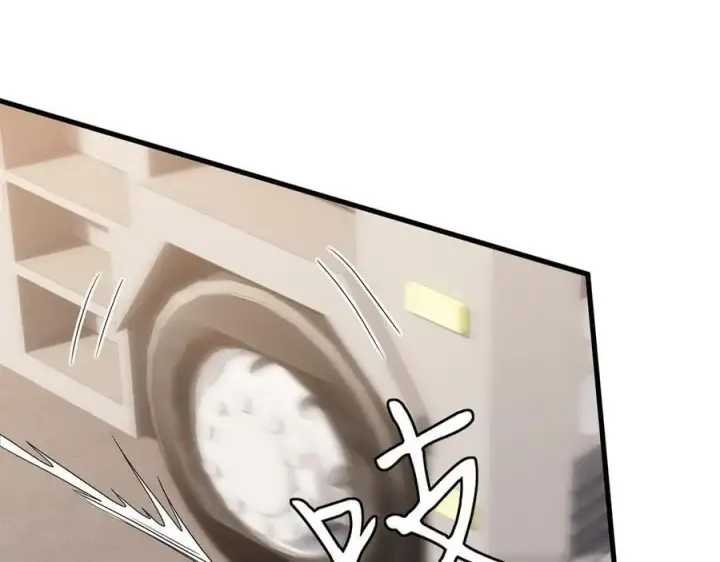 《名门挚爱》第524话 突然雄竞起来了图80