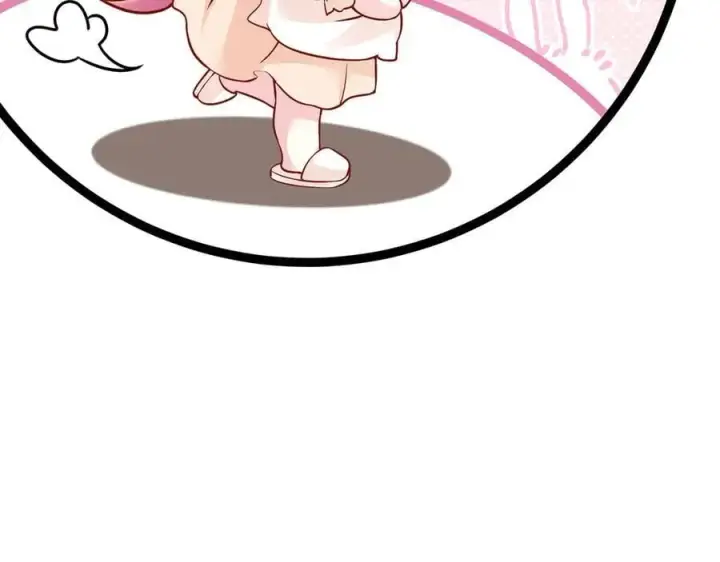 《名门挚爱》第525话 我那么大一个老婆呢图88