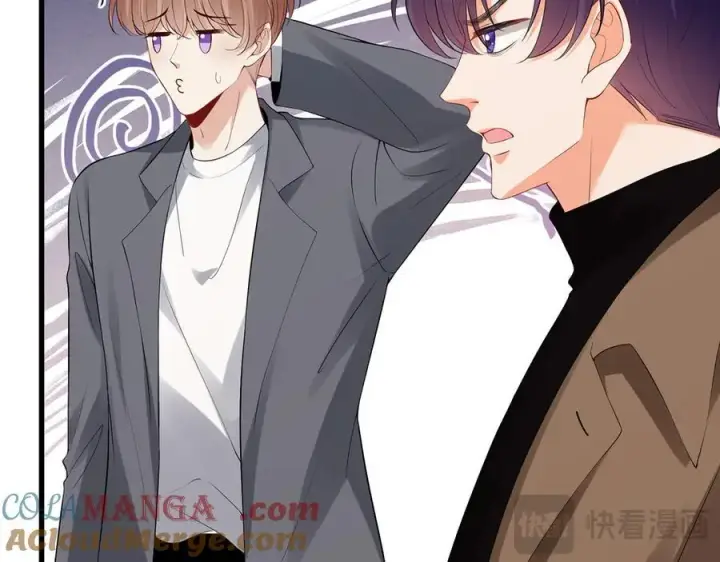 《名门挚爱》第525话 我那么大一个老婆呢图93
