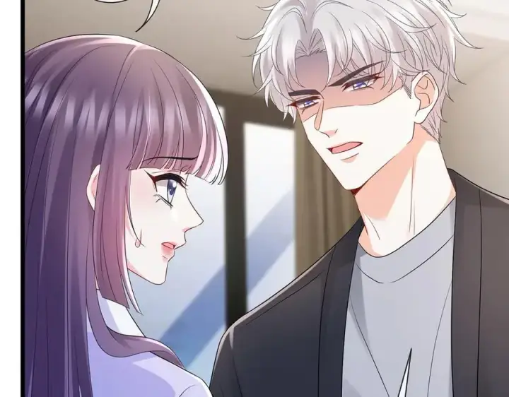 《名门挚爱》第526话 醋意大爆发图46