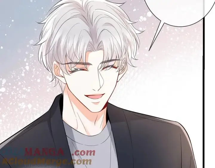 《名门挚爱》第526话 醋意大爆发图57