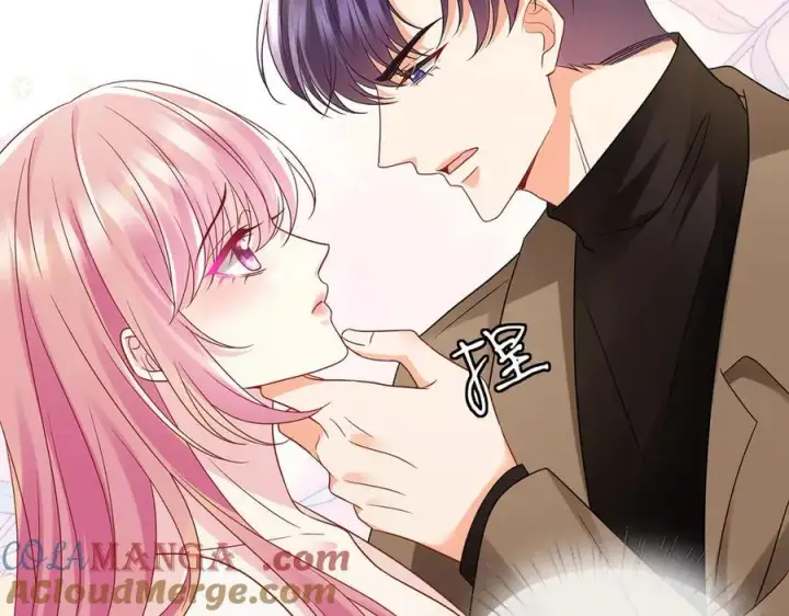 《名门挚爱》第526话 醋意大爆发图85