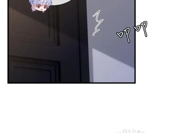 《名门挚爱》第527话 三秒图34