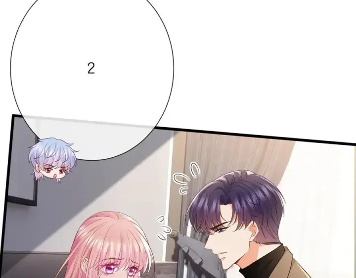 《名门挚爱》第527话 三秒图38