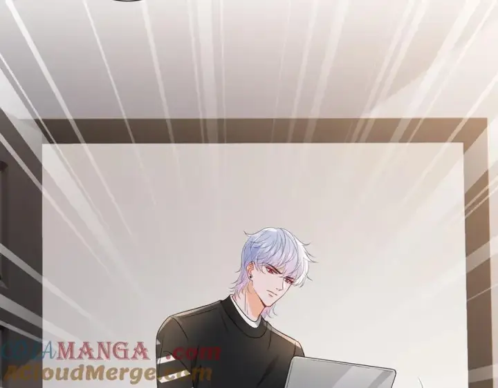 《名门挚爱》第527话 三秒图41