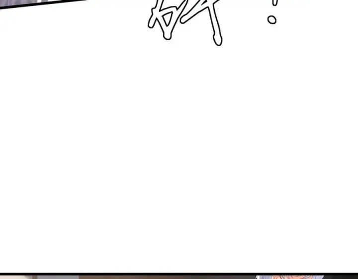 《名门挚爱》第527话 三秒图44