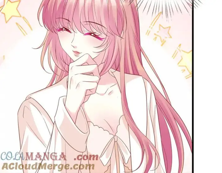 《名门挚爱》第527话 三秒图53