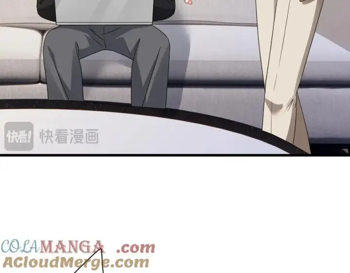 《名门挚爱》第527话 三秒图57