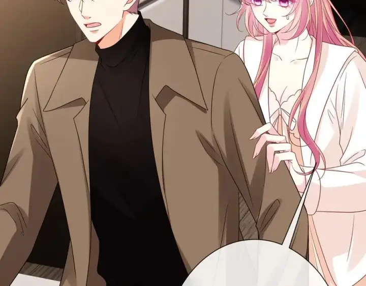 《名门挚爱》第527话 三秒图59