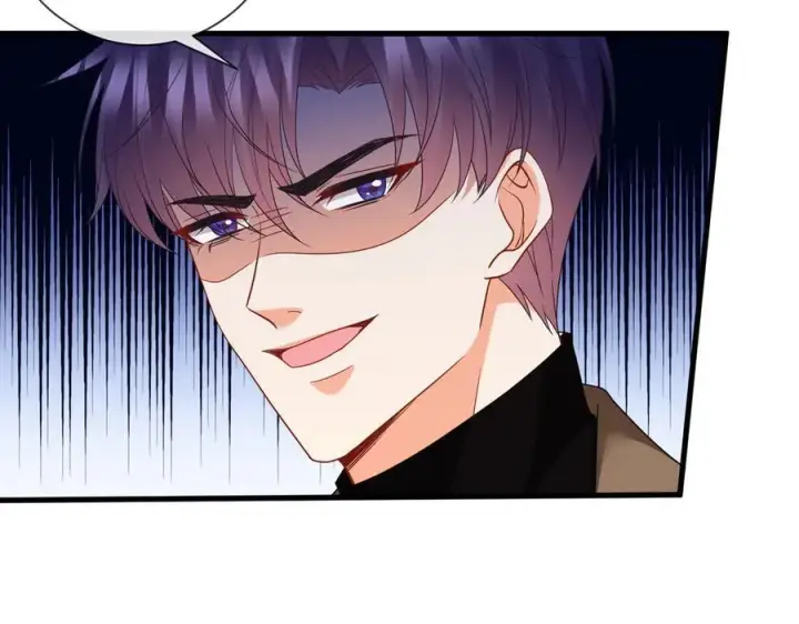 《名门挚爱》第527话 三秒图64