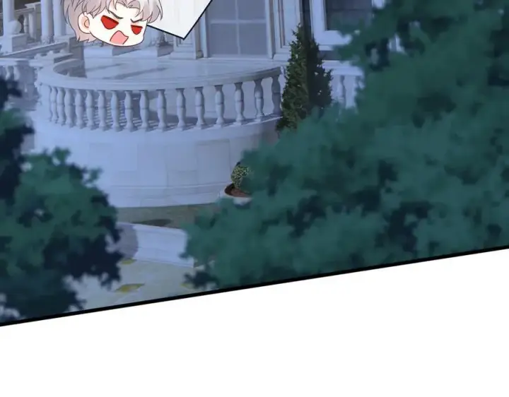《名门挚爱》第527话 三秒图71