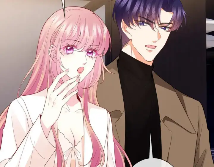 《名门挚爱》第527话 三秒图82